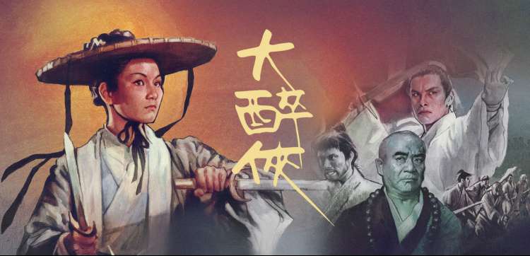 繁花 年代大剧